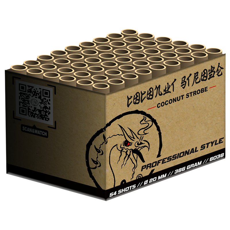 Coconut Strobe